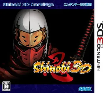 Shinobi 3D (Japan) box cover front